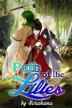 7 Path of the Lilies