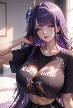 Dark Lord Seduction System: Taming Wives, Daughters, Aunts, and CEOs