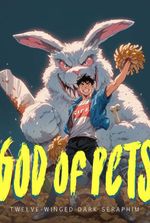 God of Pets