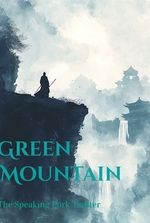 Green Mountain