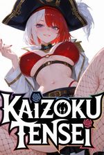 Kaizoku Tensei: Transmigrated Into A Pirate Eroge