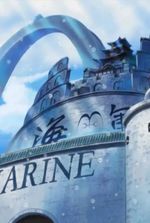 Marineford's Logistics Blacksmith