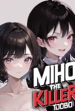 Miho the Killer