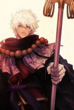 Naruto: I Reign Supreme with Templates Across the Multiverse.