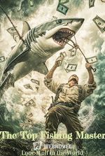 The Top Fishing