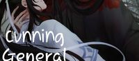 Cunning General Si Ning