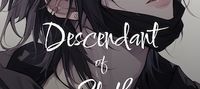 Descendant of Sloth