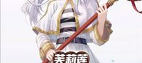 Frieren: Dominating Aura From the Start