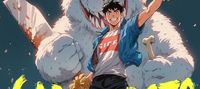 God of Pets