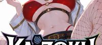 Kaizoku Tensei: Transmigrated Into A Pirate Eroge
