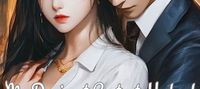 My Dominant Contract Husband Won't Let Me Go